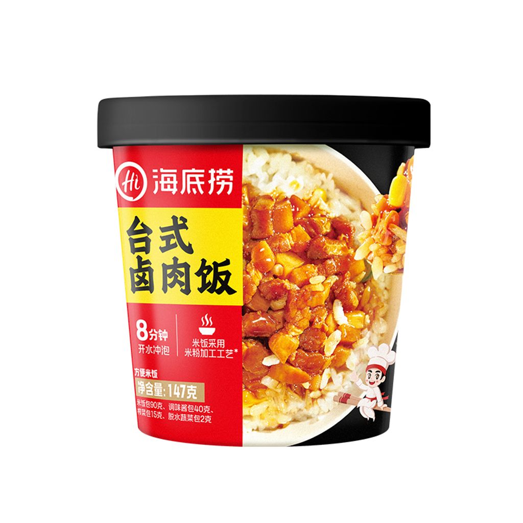 O1CN01UU3uc91Gc5DaIp1Dk_!!658050642