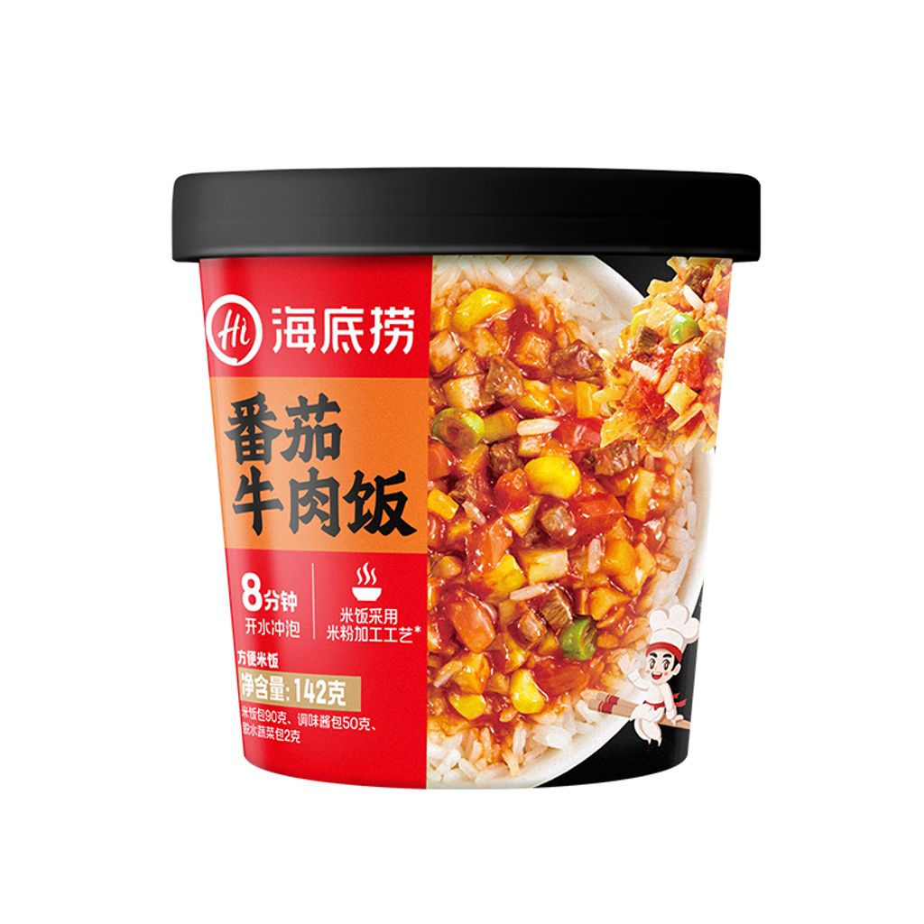 O1CN01DcXHWS1Gc5DaIlrnT_!!658050642