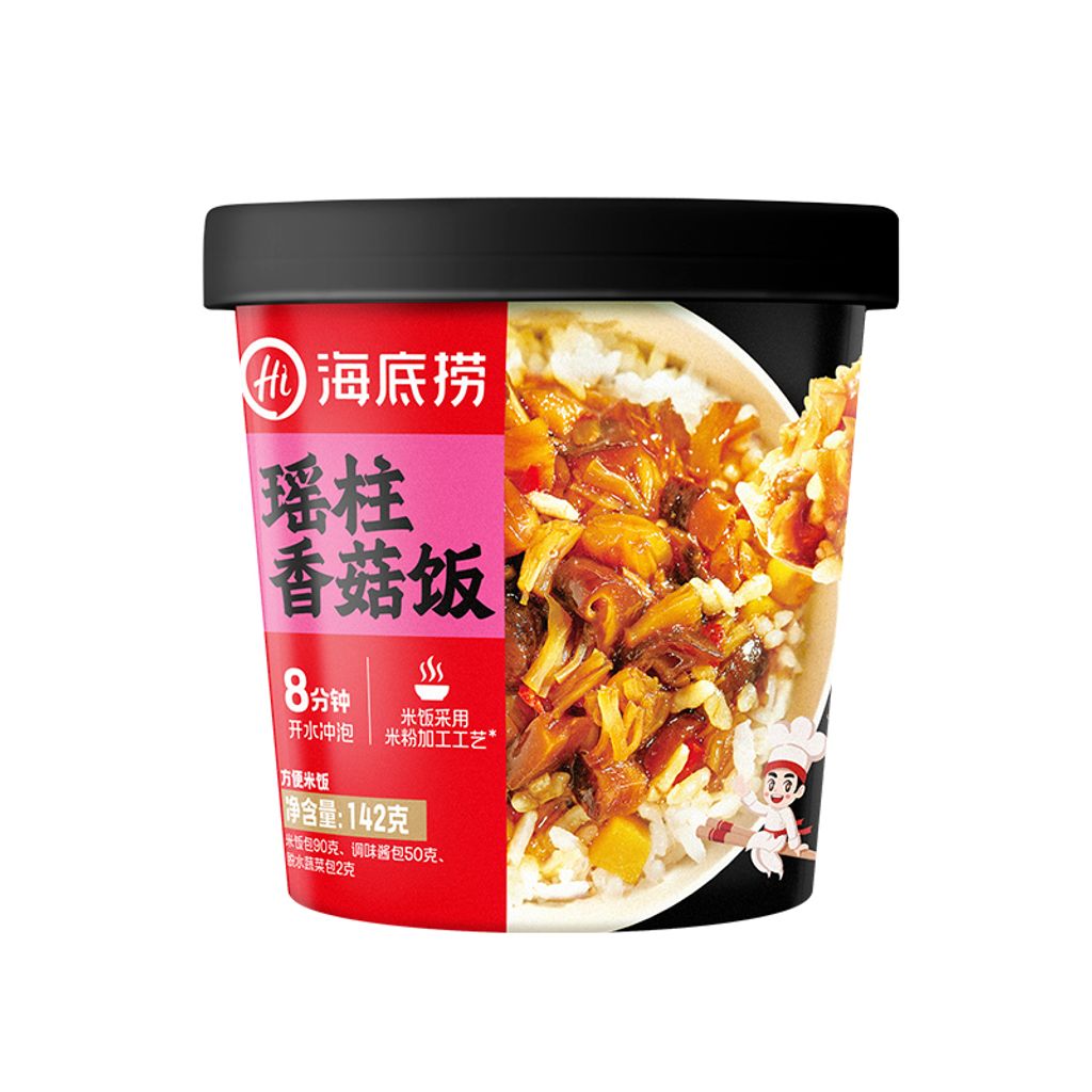 O1CN01ce5lct1Gc5DmcE5cw_!!658050642