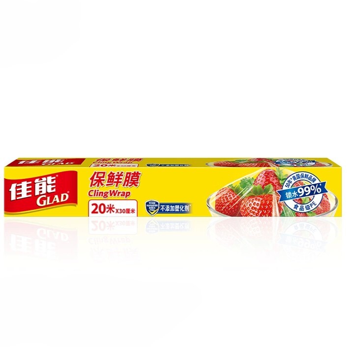 O1CN01AYmKzy298a8veGkO0_!!282148023.jpg_