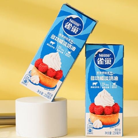 O1CN0149d5hg1RxZVdyb3s1_!!2200632992178