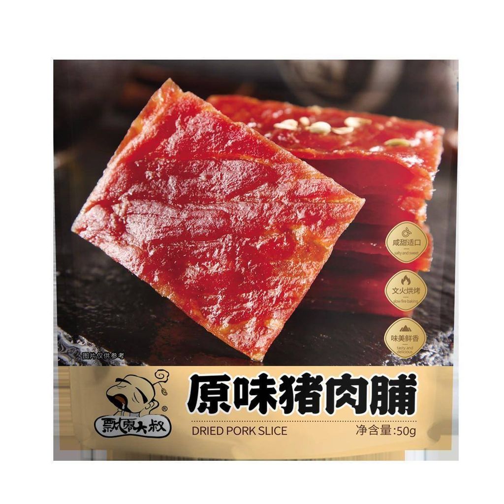 O1CN01MhcAzJ1QhiLaLns8O_!!1077742008