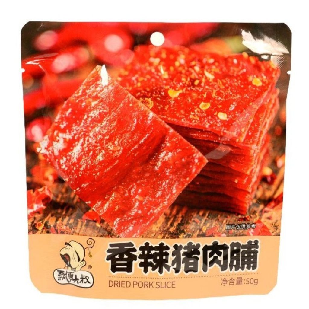 O1CN01cGbSLF1ebflCCpPJg_!!2220043773890