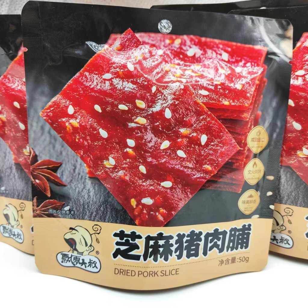 O1CN01l64dMa1ebflBGsS9v_!!4611686018427381698-0-item_pic