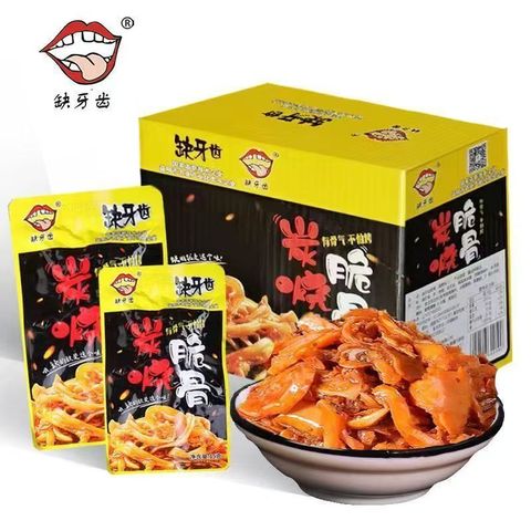 O1CN01pNJ7Ml1a6I6ZAfOoP_!!2635953280