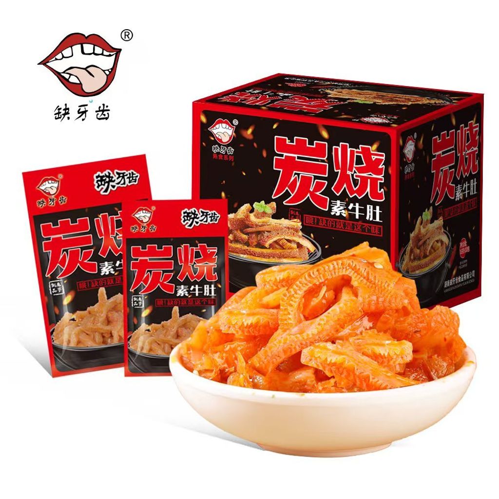 O1CN01txkigQ1a6I7Kmkfdb_!!2635953280