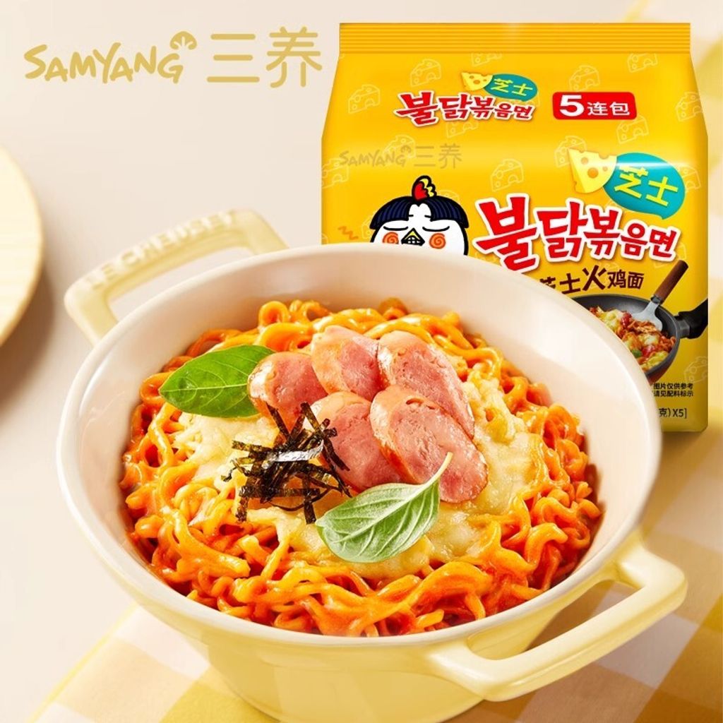 O1CN01hQ01wd1khWSPqexyG_!!6000000004715-0-mia