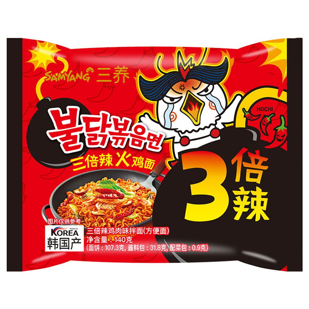 O1CN01jMFg1d296kkPBBJd9_!!918858019