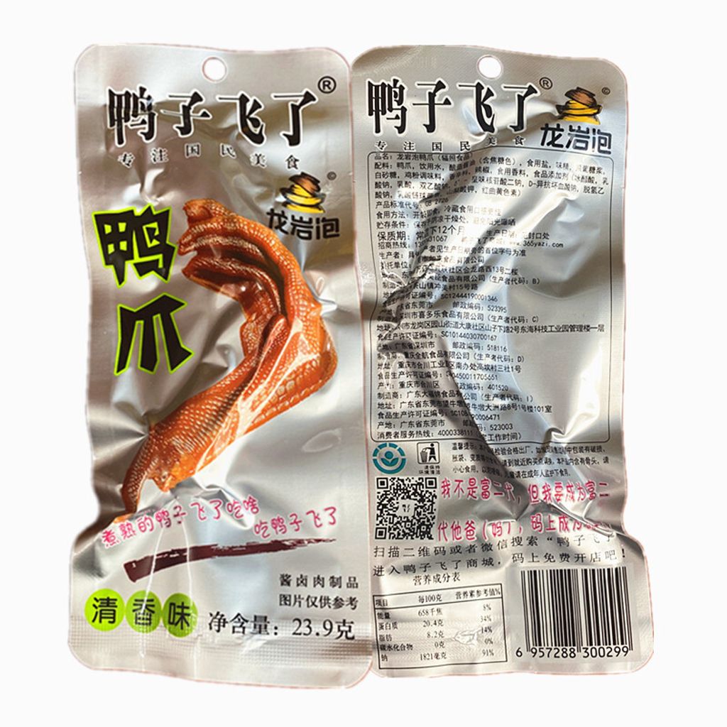 O1CN01yRIQ4Q2AmGNCJ8YH2_!!2206323478245