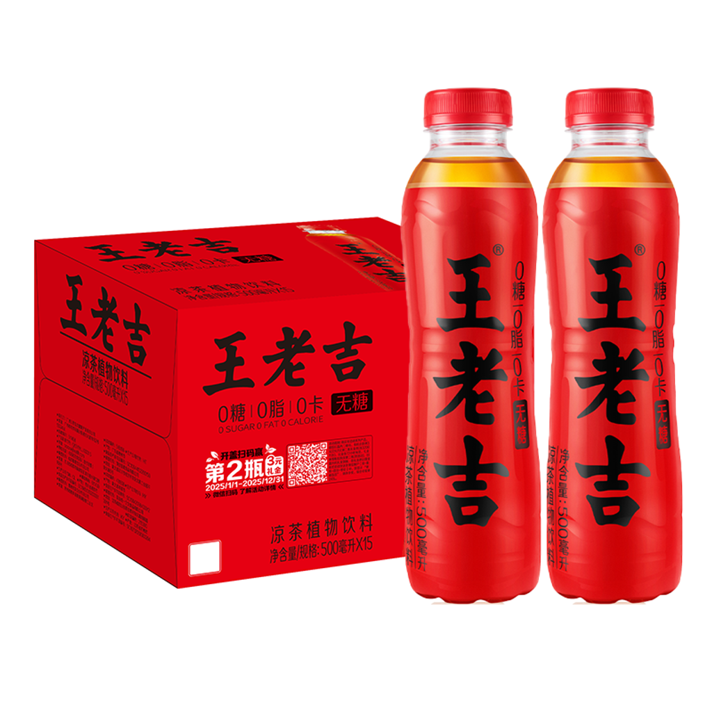 O1CN01AMfHYA1DEJw8Gfu3F_!!2206918200184