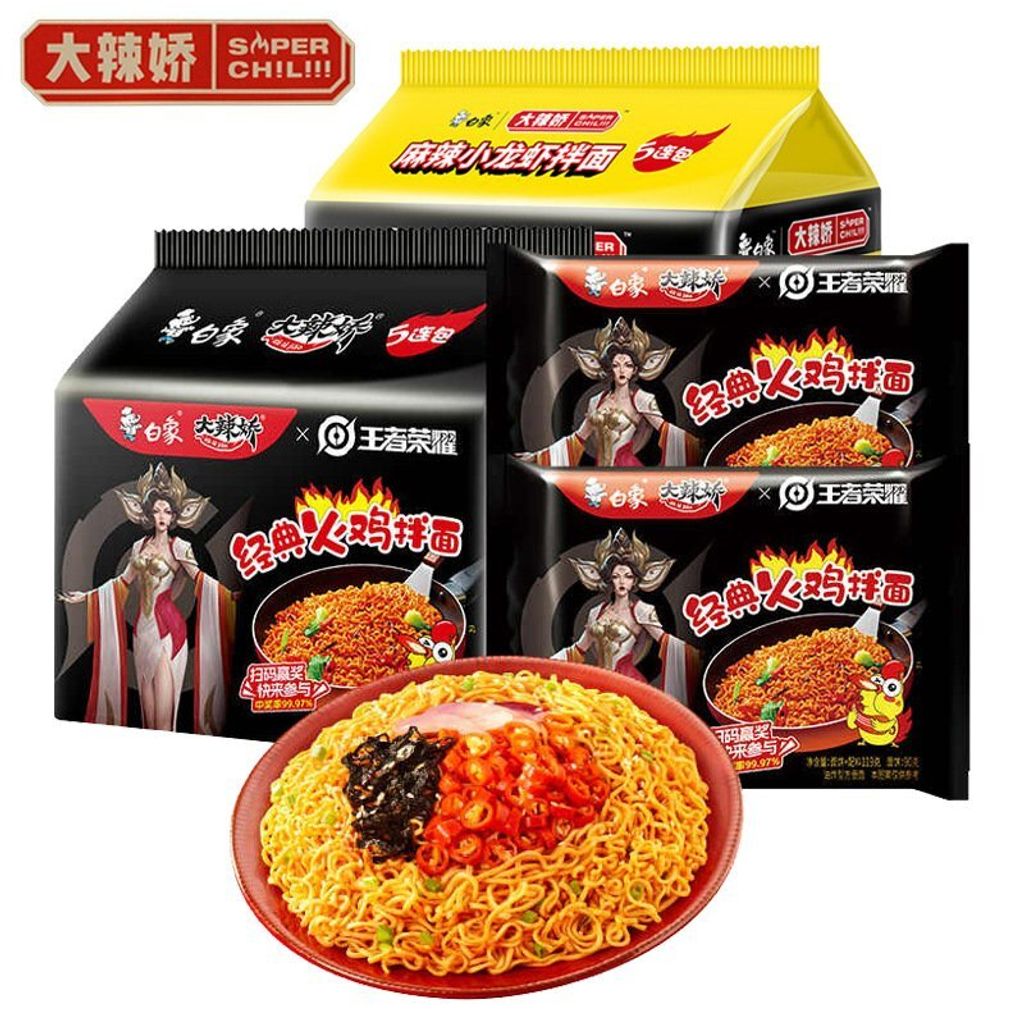 O1CN01J3LBdi1JBTB7ZKj60_!!2210269860990