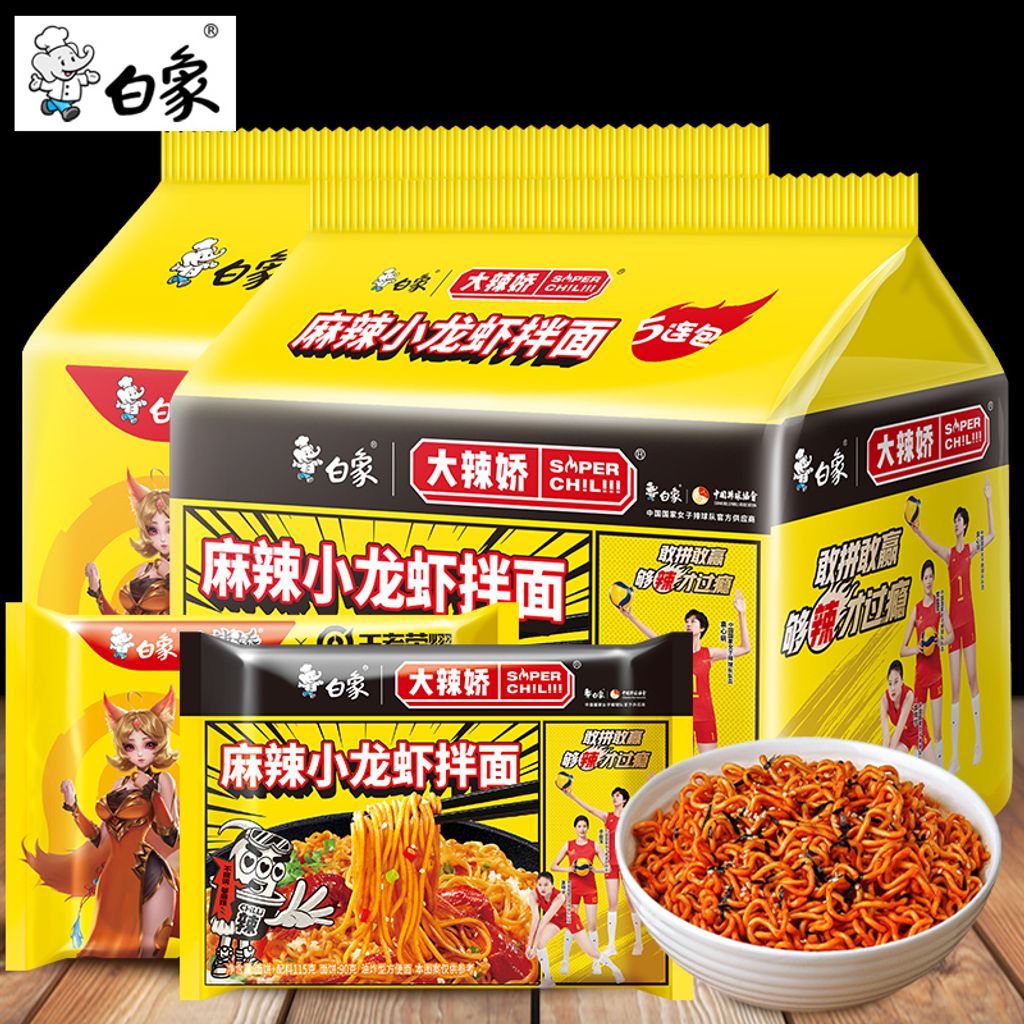 O1CN01spURpw25LB5vCDy5v_!!4611686018427386773-0-item_pic