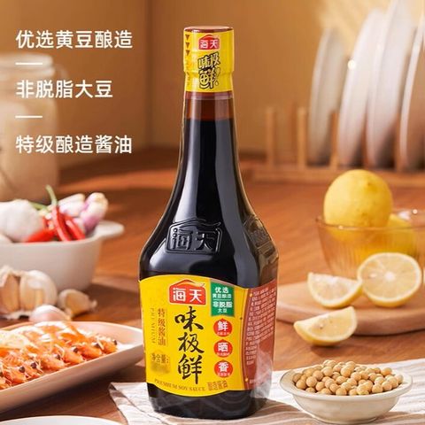 O1CN01mwkffB2N1As5kiNqM_!!2217923109902