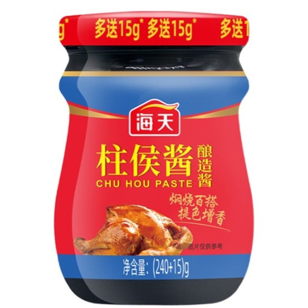 O1CN01Hueag623oN7hIKZAQ_!!2218682507302