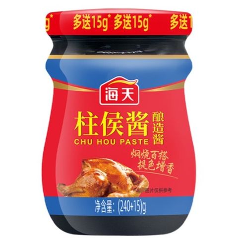 O1CN01Hueag623oN7hIKZAQ_!!2218682507302