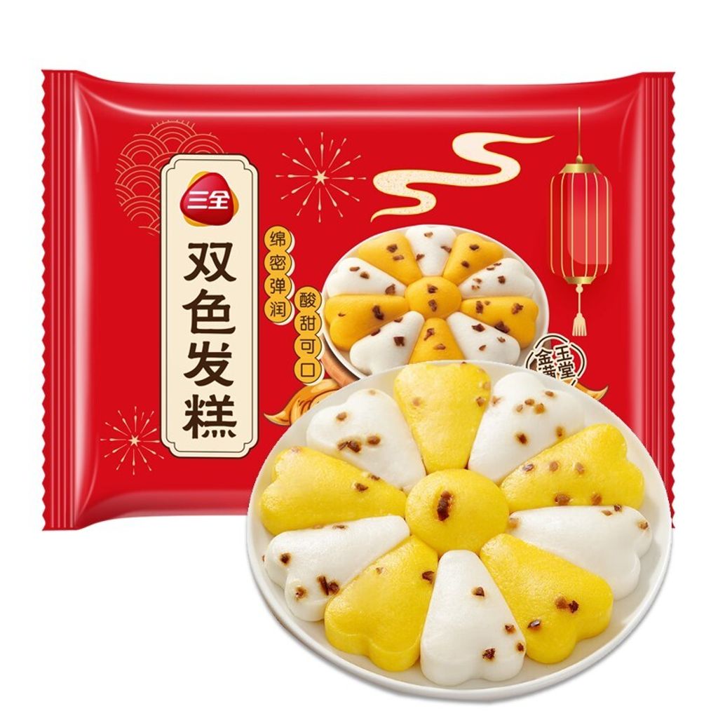 O1CN01VIOXHu1EtN25ByJ4H_!!3328940409