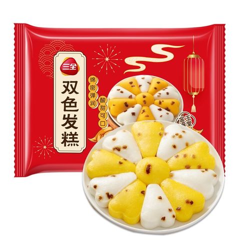 O1CN01VIOXHu1EtN25ByJ4H_!!3328940409