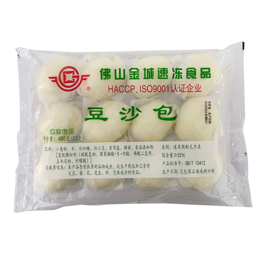 O1CN01vflS5f1TOQPVxylwN_!!1638532372