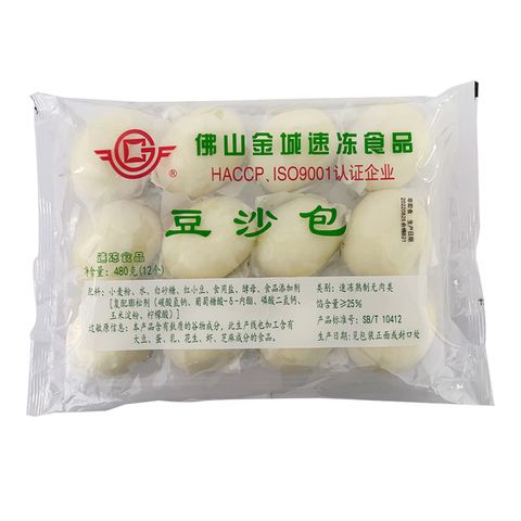 O1CN01vflS5f1TOQPVxylwN_!!1638532372