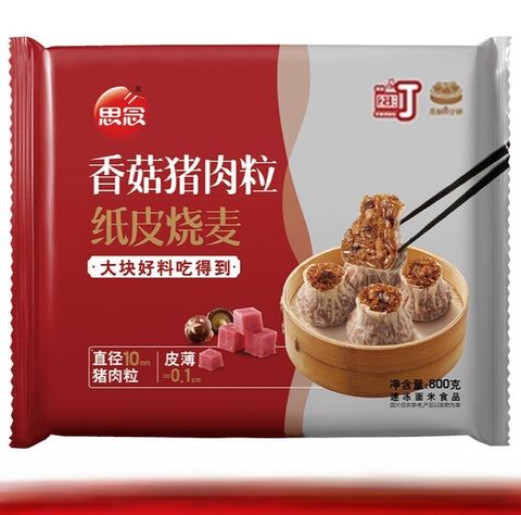 O1CN01YoqeSy1uM8BS9QUjO_!!2217664396022