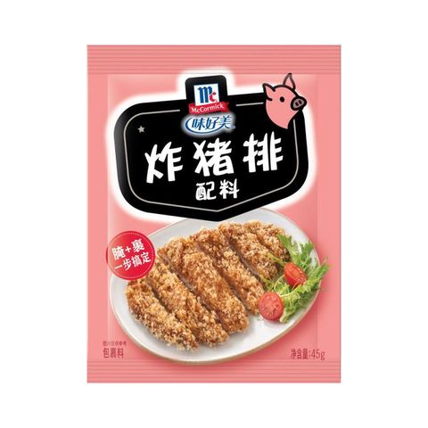 O1CN01KtlIYM1QpUuaGVUu2_!!6000000002025-0-at