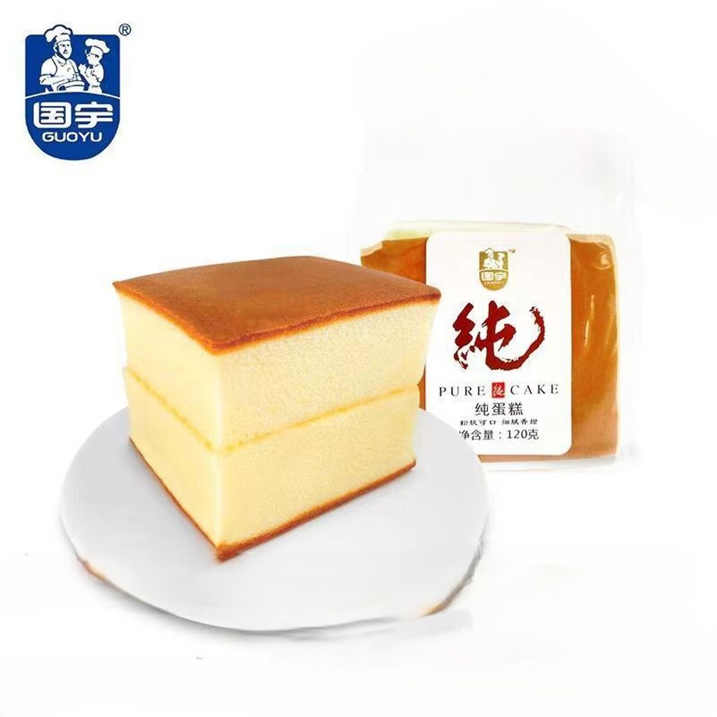 O1CN01ka9Bn523BtmEWaroH_!!2216804127218