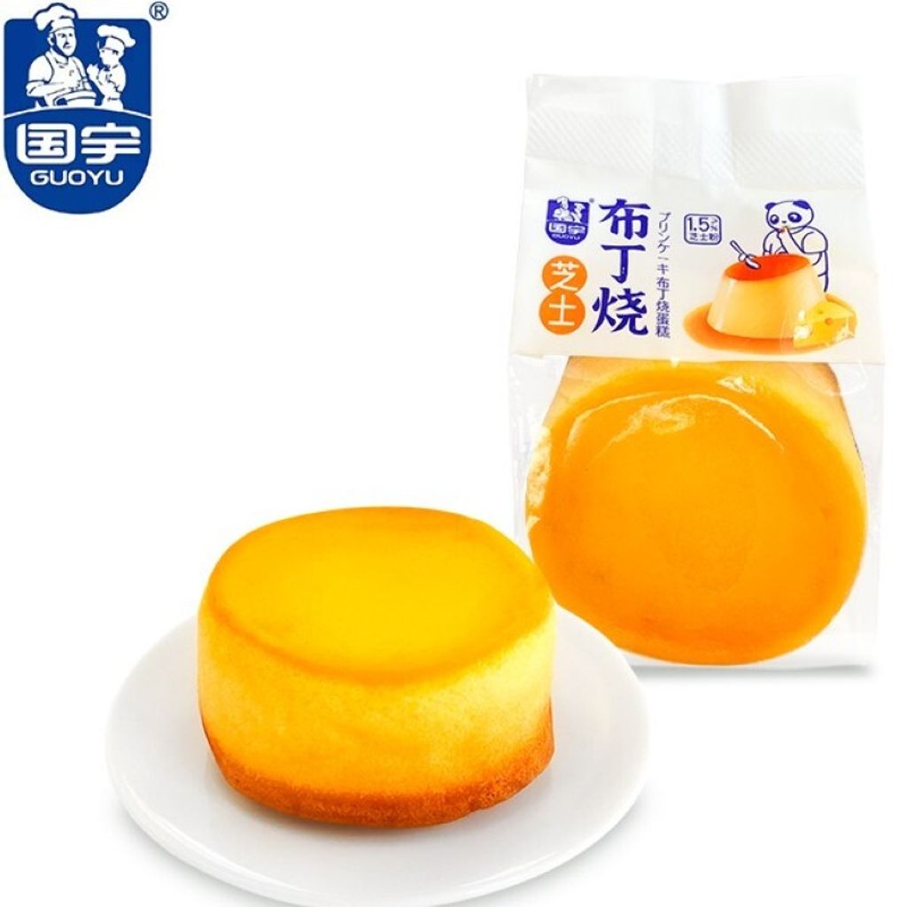 O1CN01nKfX1m23Bthd7oPV5_!!2216804127218