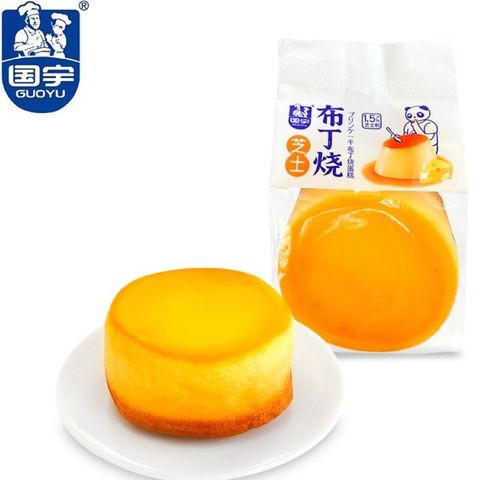 O1CN01nKfX1m23Bthd7oPV5_!!2216804127218