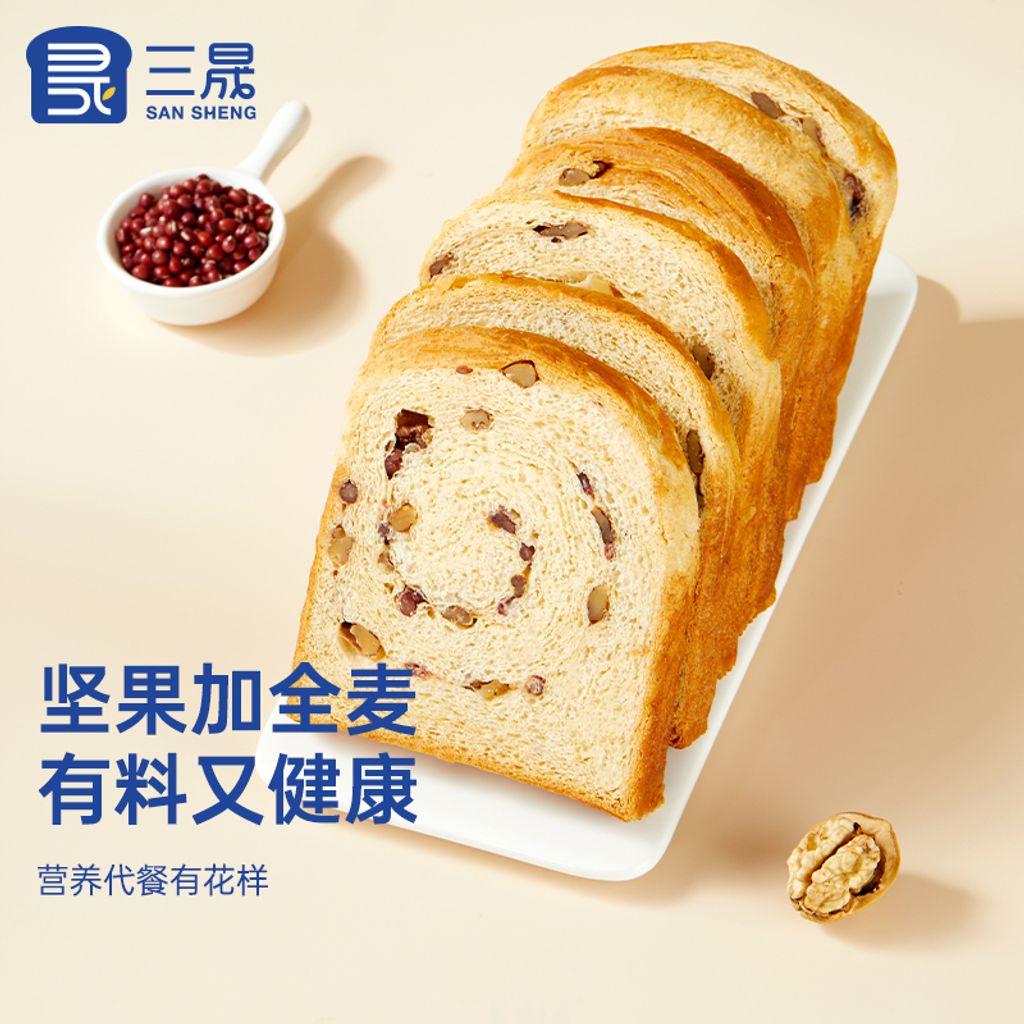 O1CN01pJE7CN1bIwijMUuZz_!!2207992973443