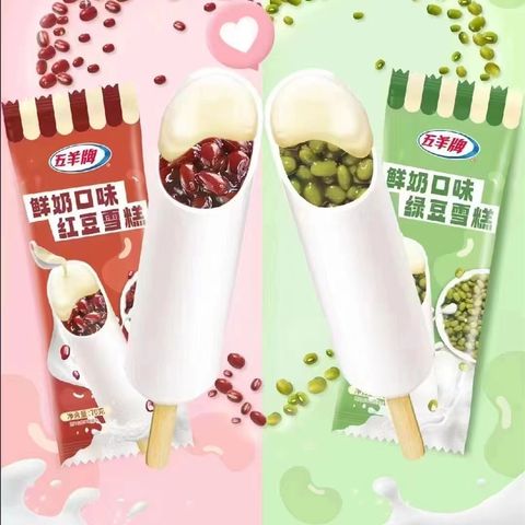 O1CN01FCGXZj1b9miEx6J0p_!!2200719523423