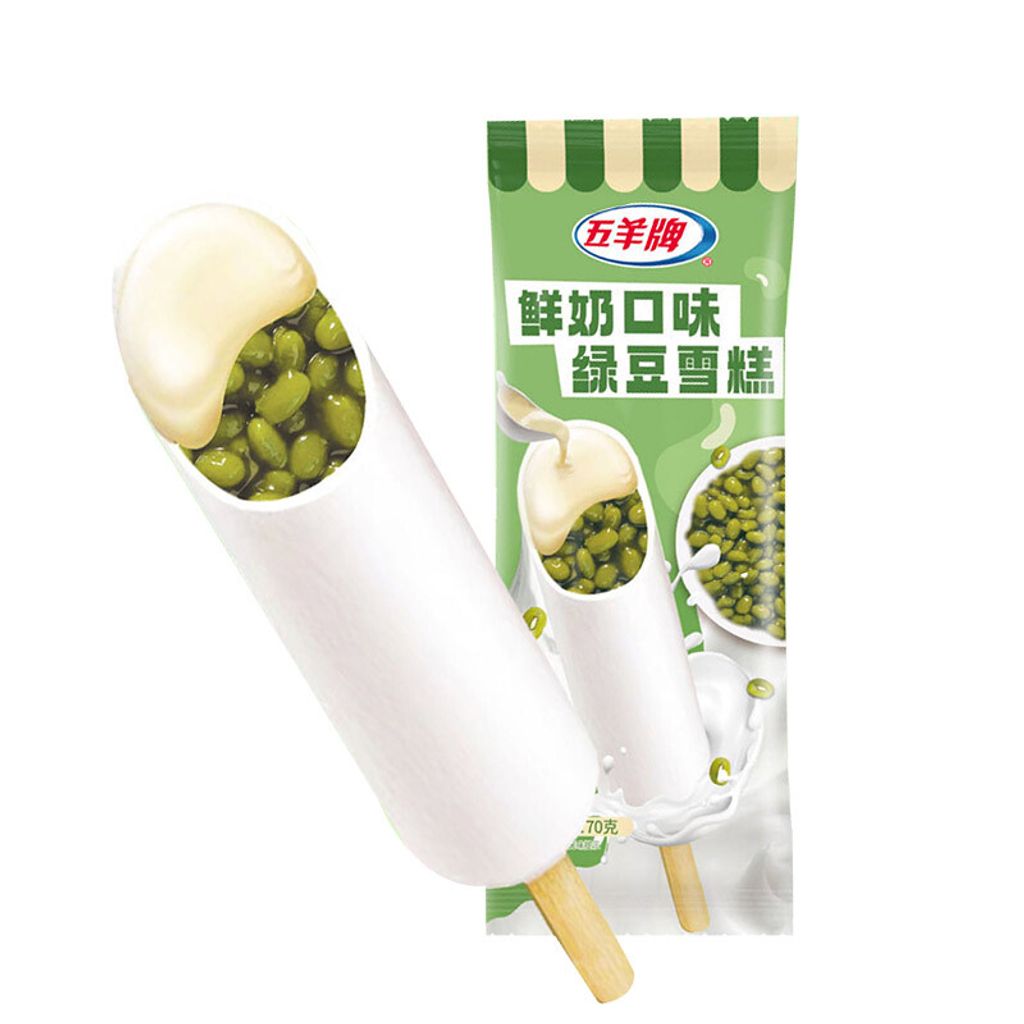 O1CN018yfF0I1b9miGD8Ddk_!!2200719523423