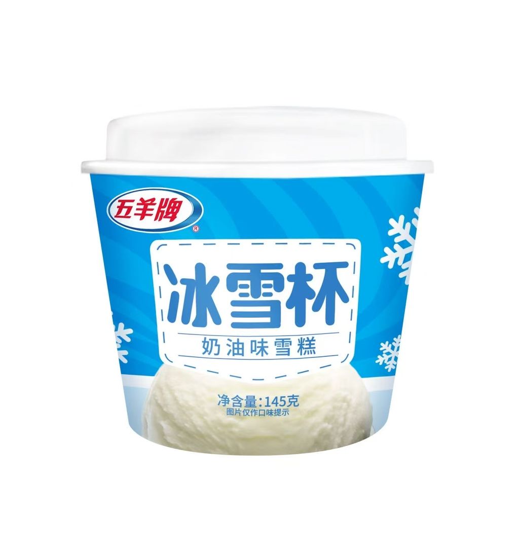 O1CN01ueh06H1WB5pTP45Fr_!!2991002749