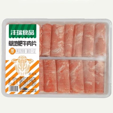 O1CN012M4aqh29q6IGwwVCk_!!2219105778118