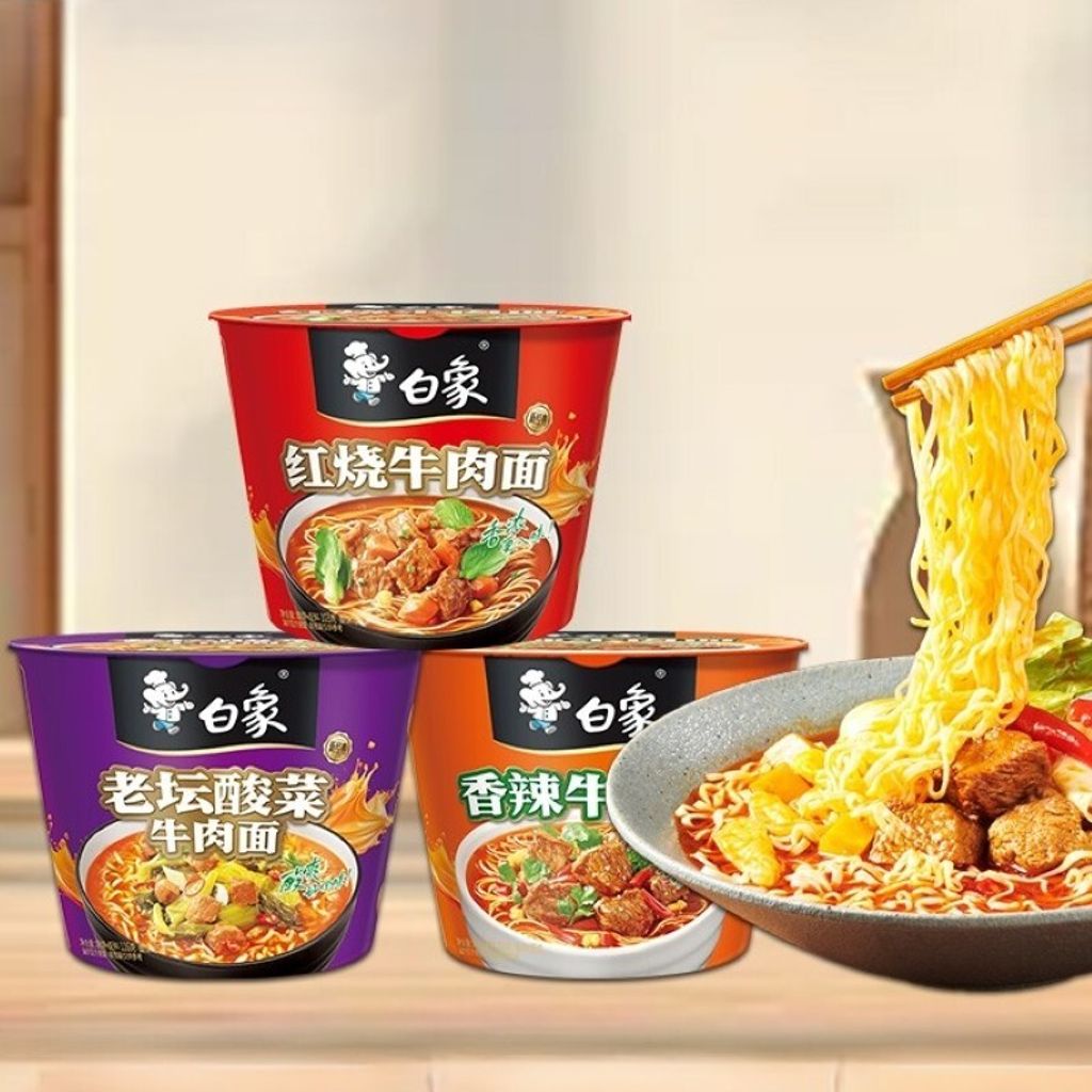 O1CN01ZmDJU21Ilp0af0ffx_!!6000000000934-0-C2M