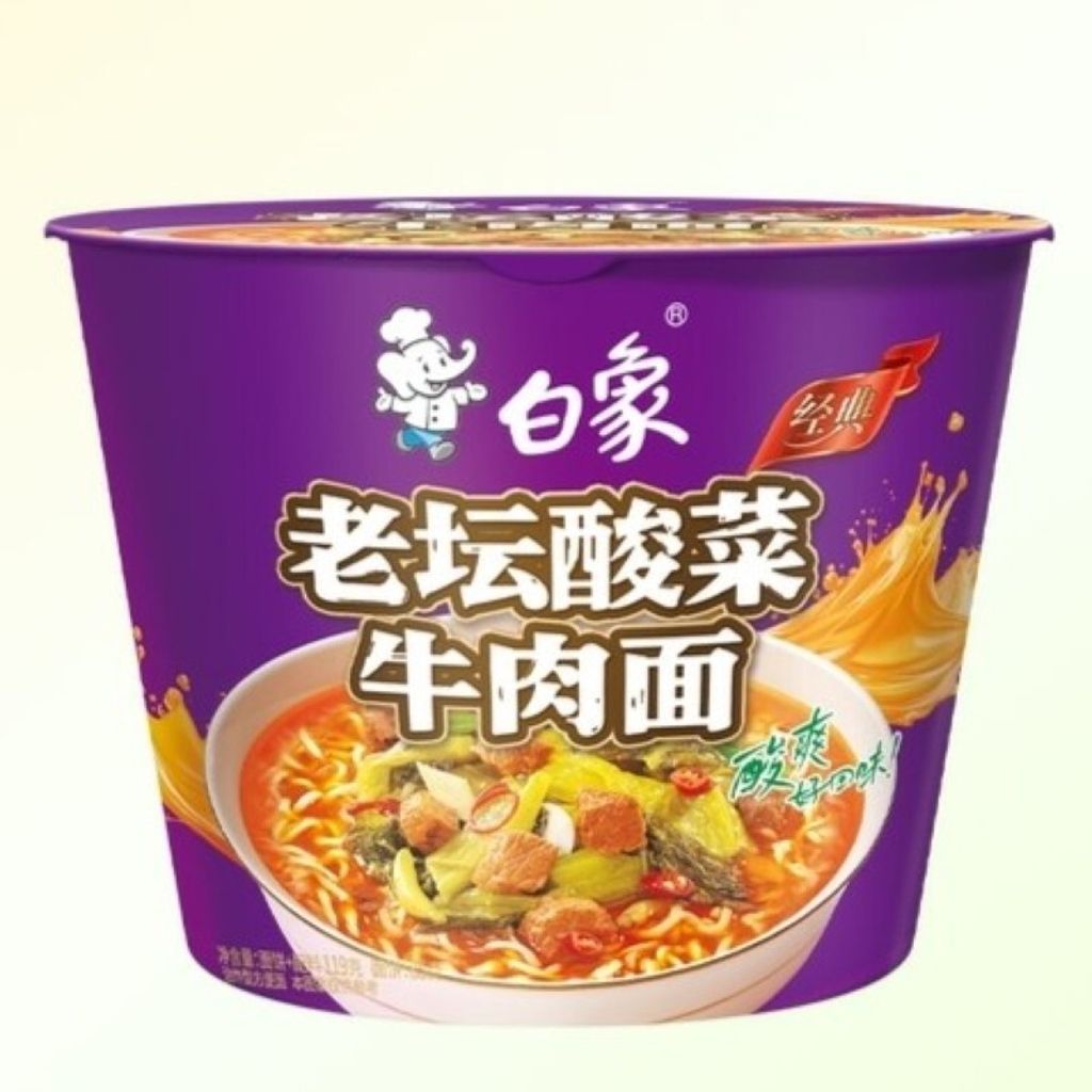 O1CN01cyvoZy1n7I2xQDw6p_!!6000000005042-0-sm