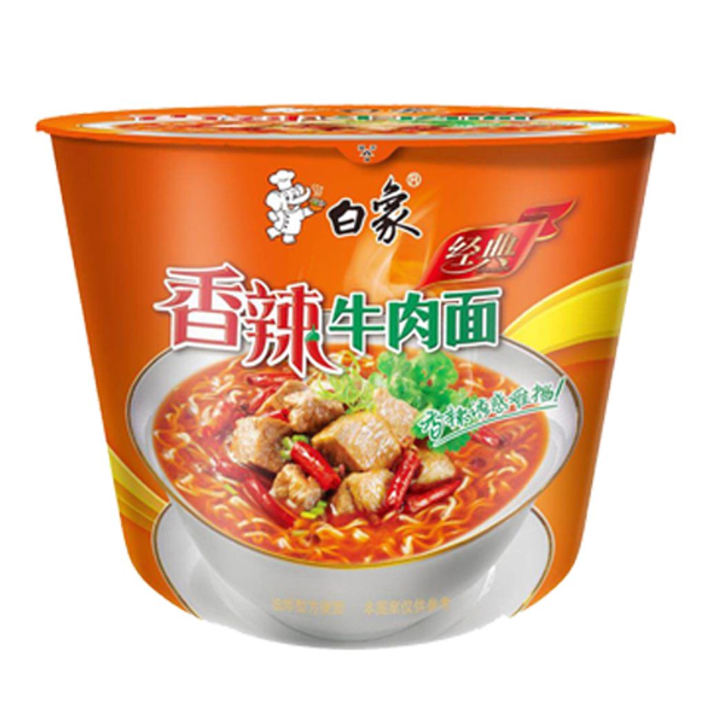 O1CN01alZtCM1SWpjK8vvpY_!!2208111272255