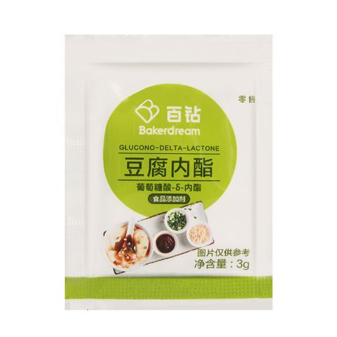 O1CN01P8pm9t26Q2sLgBjPE_!!3015107655