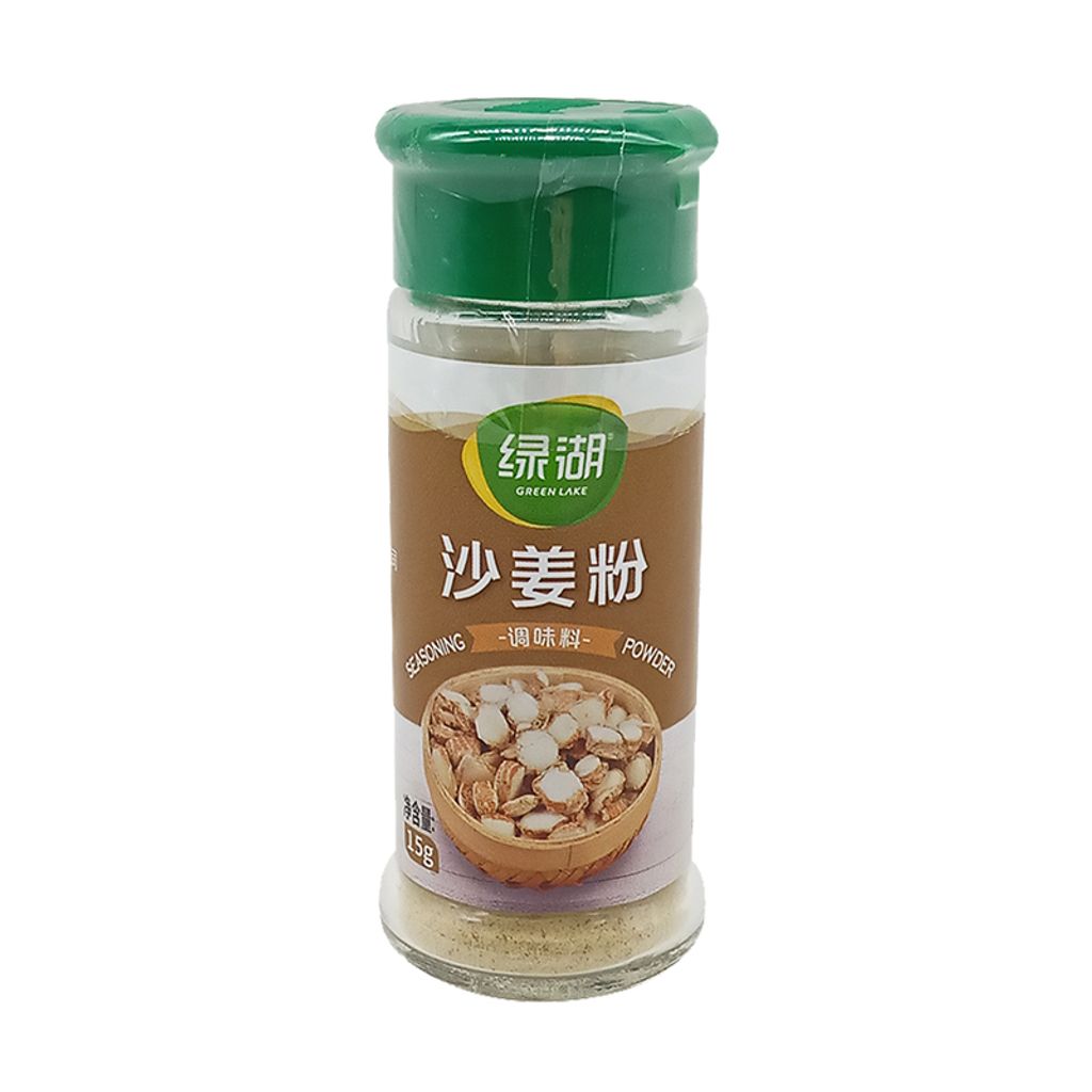 O1CN01lvqxHd1PnNCNzT6pQ_!!292341885