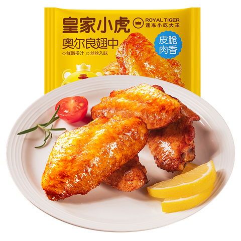 O1CN01TfKtkM1OIraD0r7JE_!!2-item_pic