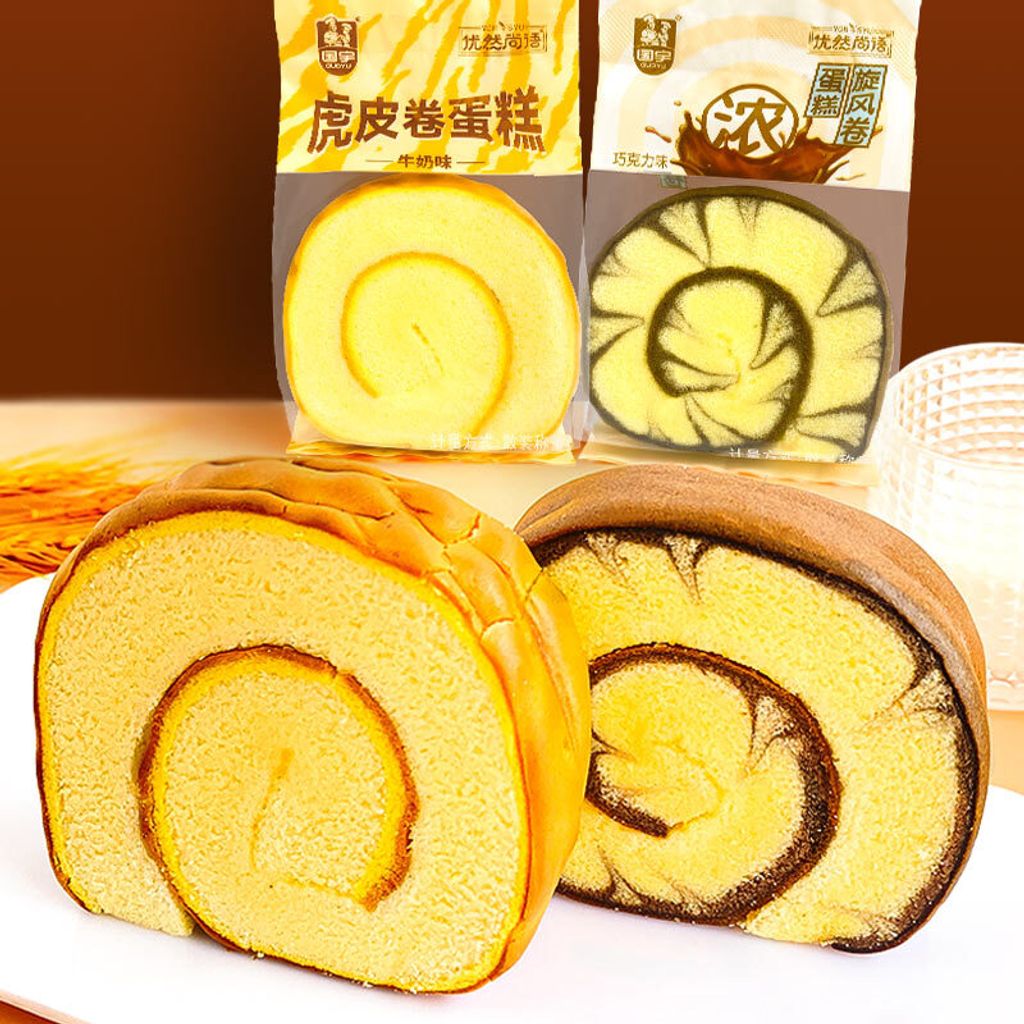 O1CN01S7T7uI1MKZtLy9RmK_!!2981541416