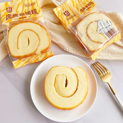 O1CN01mlTYD51MKZtSMpQWI_!!2981541416