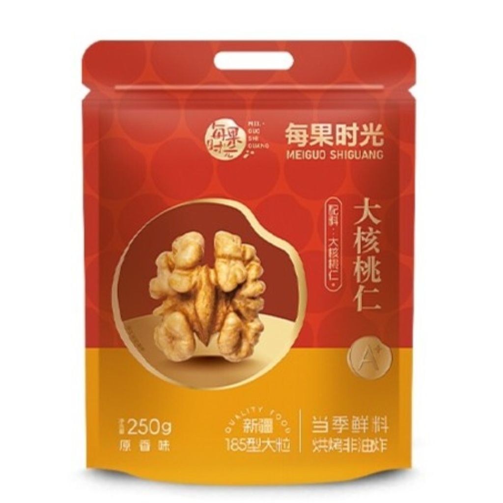 O1CN015LPjLz1zeW6FRTfuG_!!4070486739