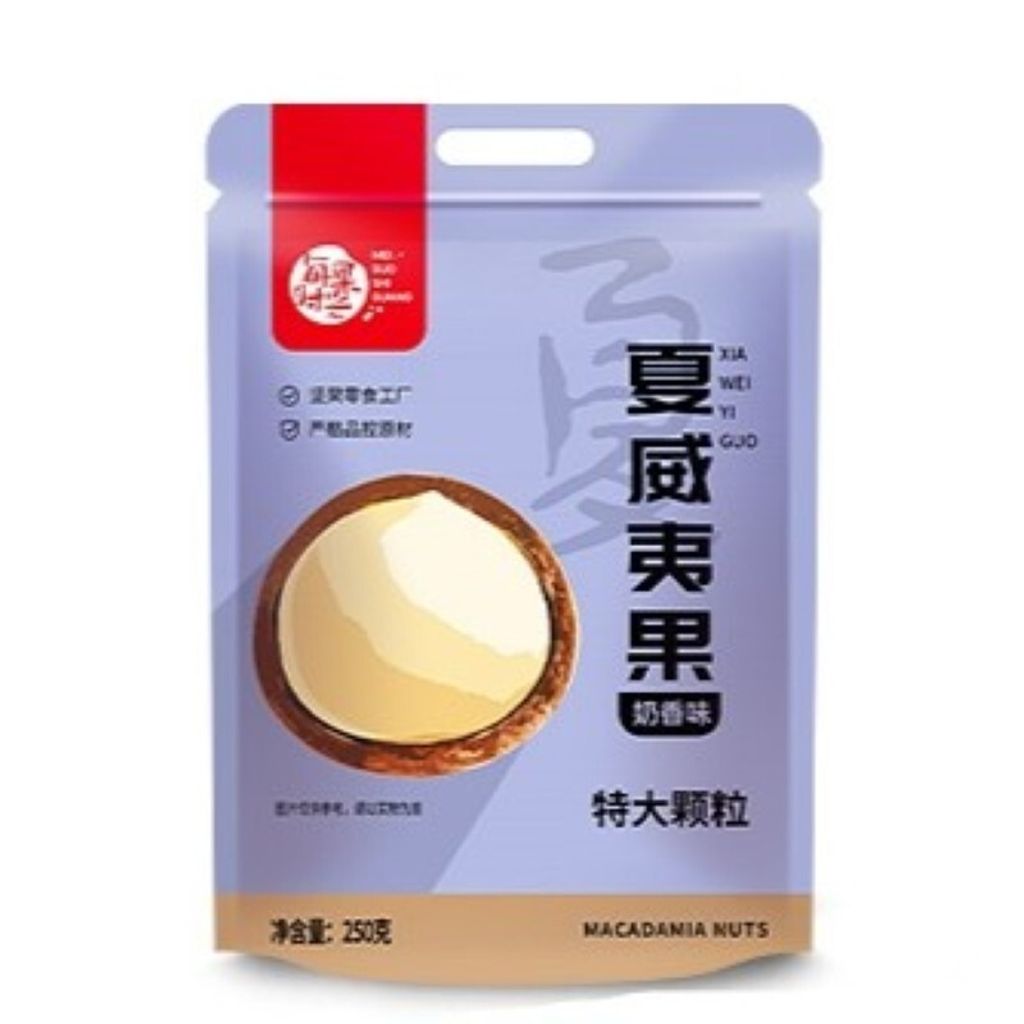 O1CN01sJW4ir1zeW07AoVXb_!!4070486739