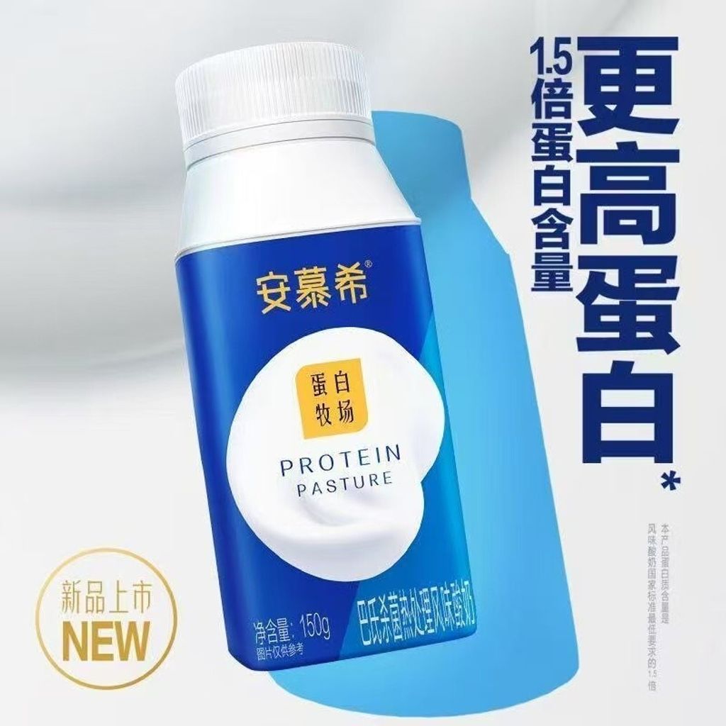 O1CN01pSWweR1MulCQpIrAN_!!891421495