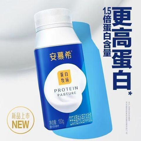 O1CN01pSWweR1MulCQpIrAN_!!891421495