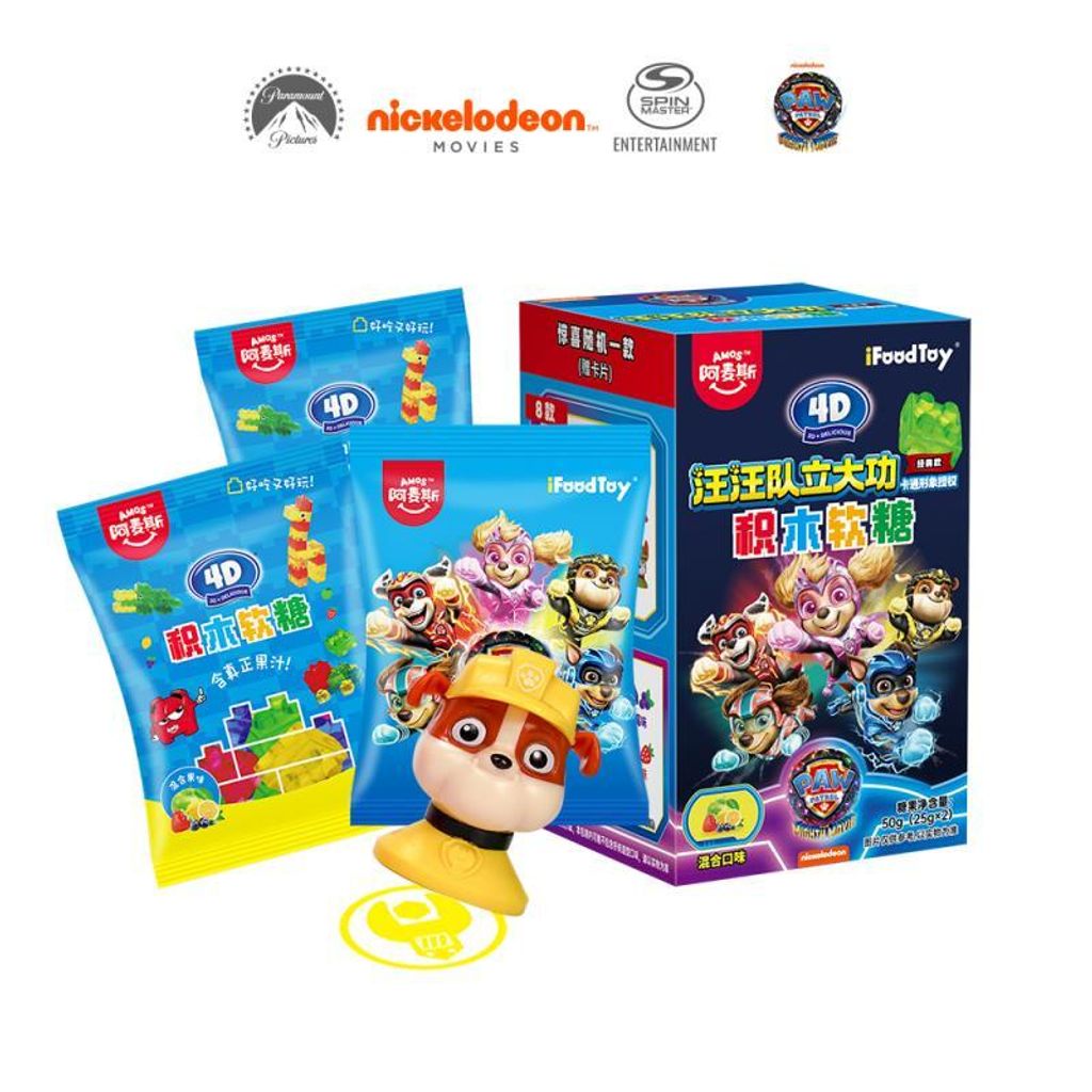 O1CN01JMNa2U28vJ7Yox77r_!!725677994