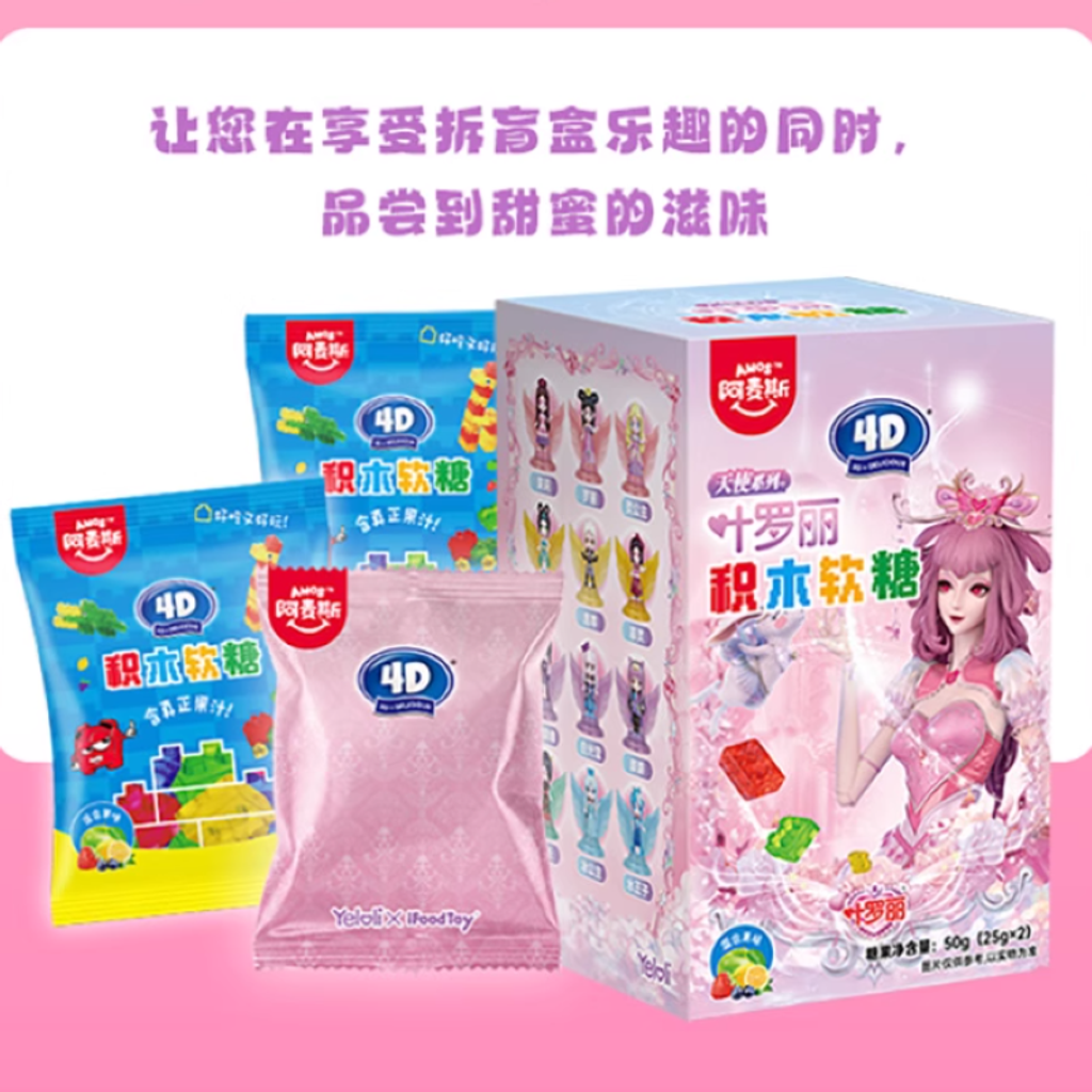 Screenshot 2025-09-04 195414