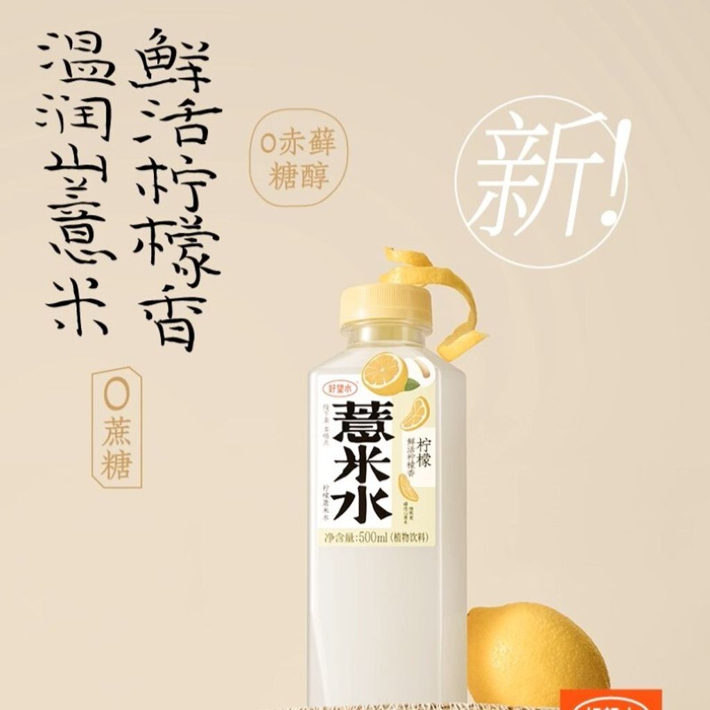 O1CN01GASXi11LKkP6EOdx8_!!2215480401281-0-scmitem6000