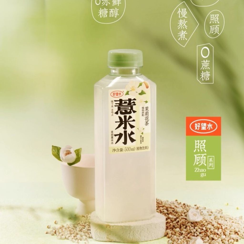 O1CN01owTTgi2JUFZvjTeIN_!!2208805209424