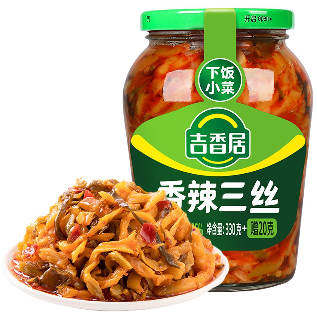 O1CN018O5j861pSvzLcCwAQ_!!2218957485360-0-scmitem176000